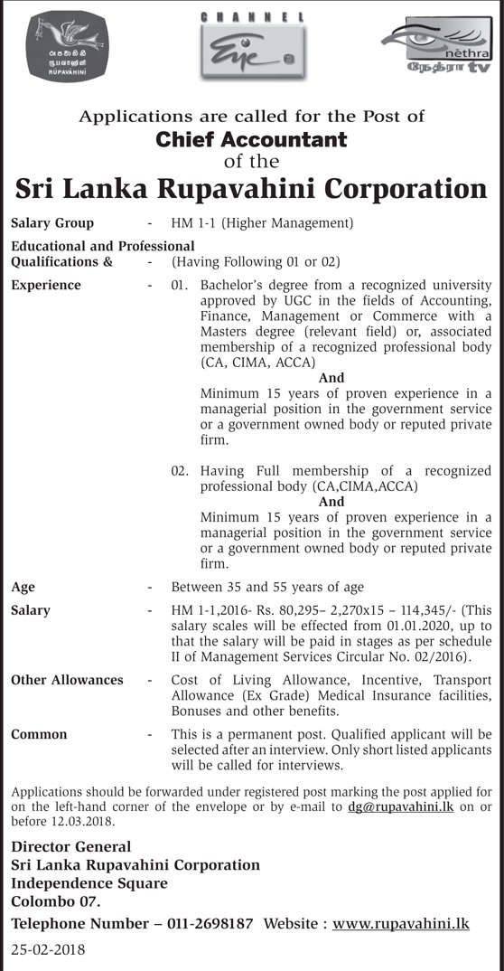 Chief Accountant - Sri Lanka Rupavahini Corporation